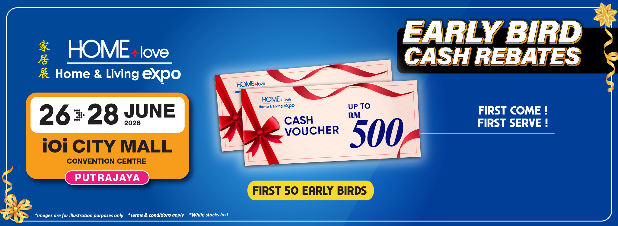 Early Bird Cash Rebate