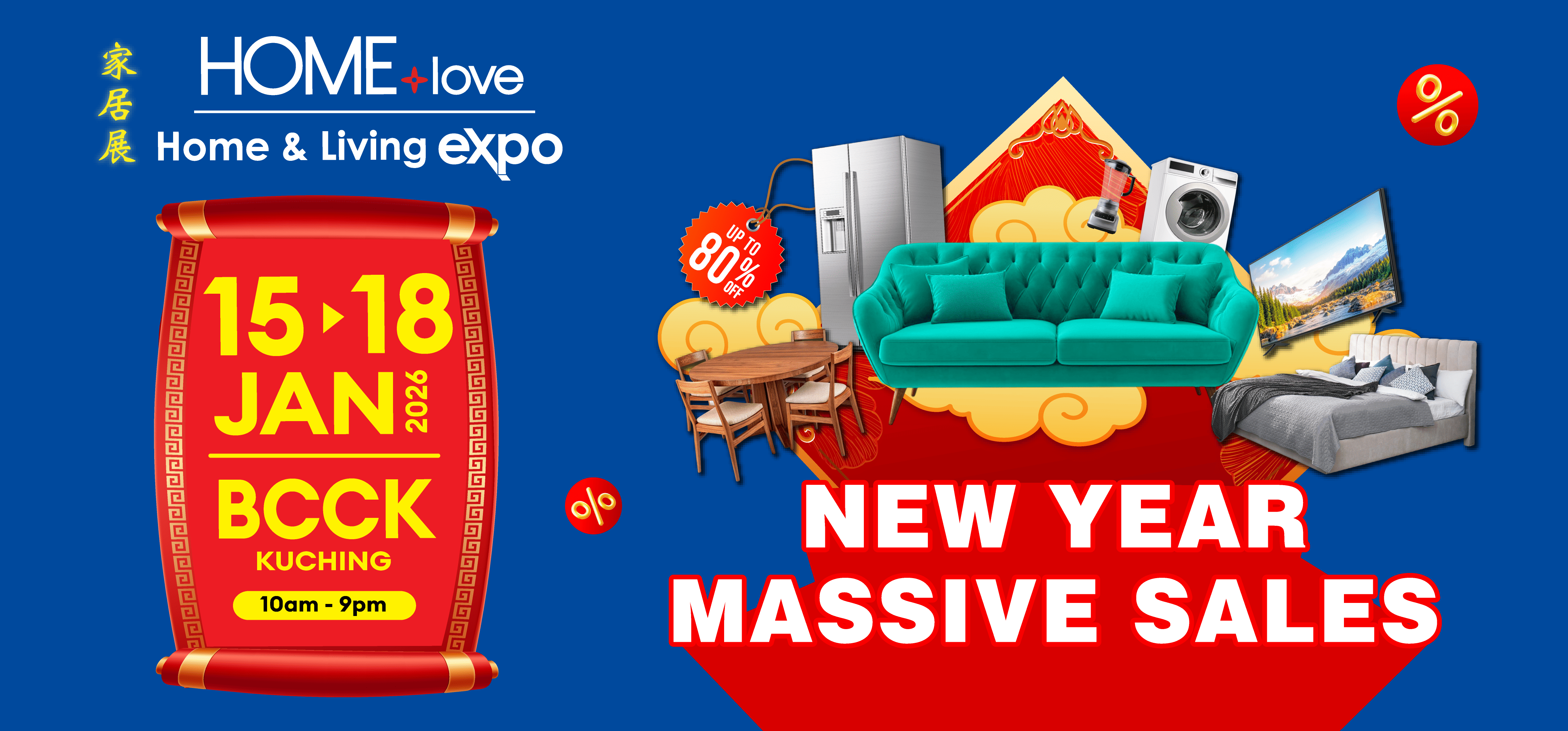 HL BCCK 15-18 Jan 2026