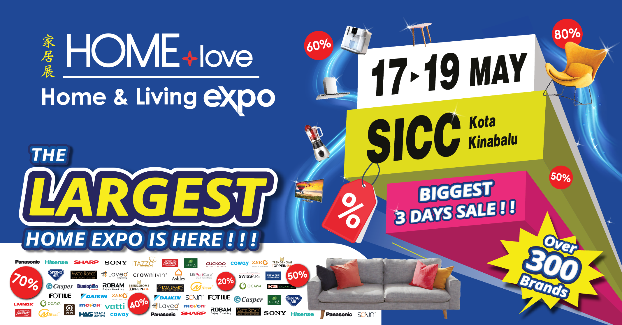 HOMElove Home & Living Exhibition: 17-19 May 2024@SICC