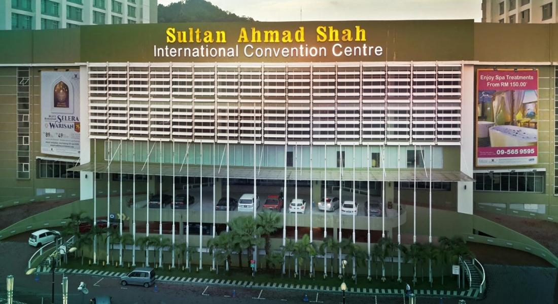 Sultan Ahmad Shah International Convention Center (SASICC), Kuantan